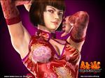 Tekken_1