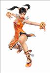 Xiaoyu